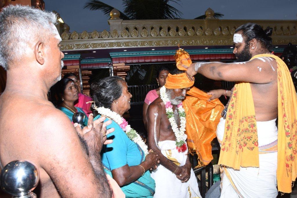 Om Sri Mahaganapathi Alayam 7th year celebration